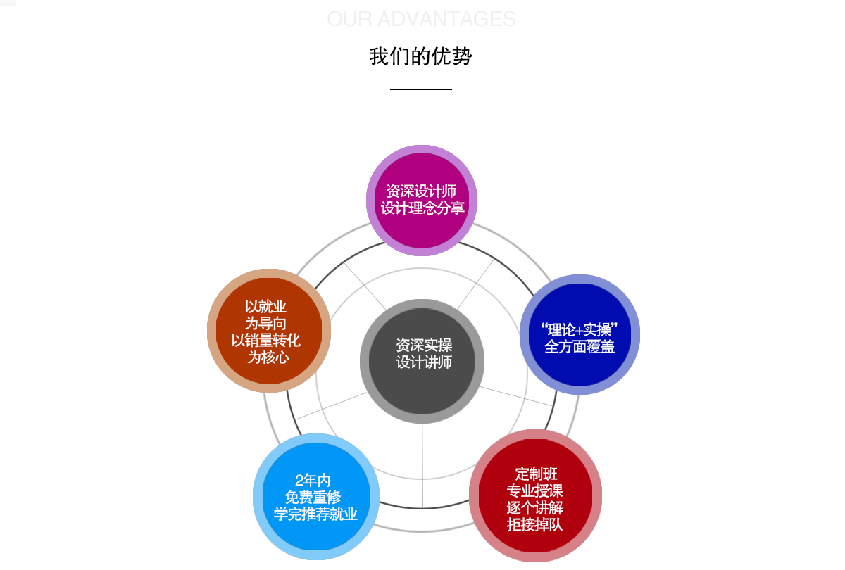 美工_02.jpg