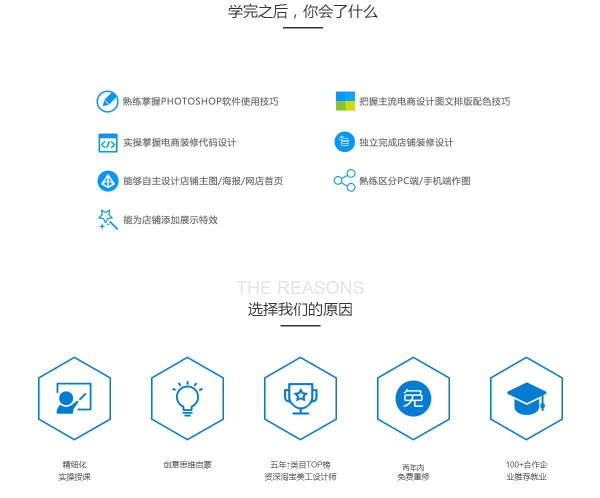 美工_05.jpg