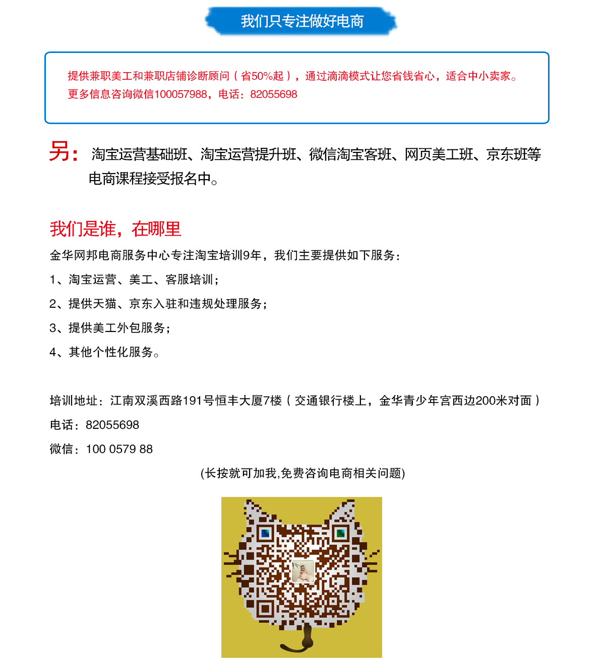美工_06.jpg